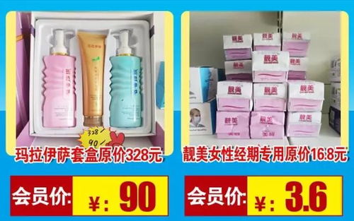 年終狂歡 酒類年貨大促銷，進店即享驚喜好禮
