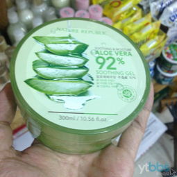 韓國進口商品零售批發新機遇 化妝品、食品、廚房用品及日用雜品的全方位銷售